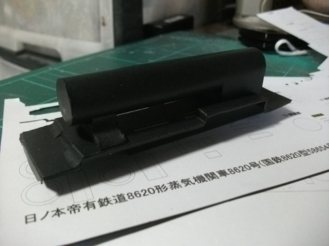 DSCF9227
