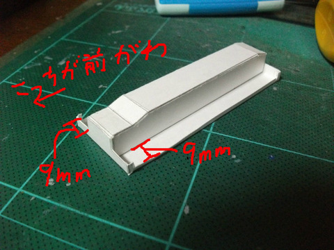 BlogPaint