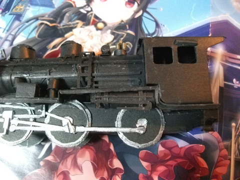 DSCF9259
