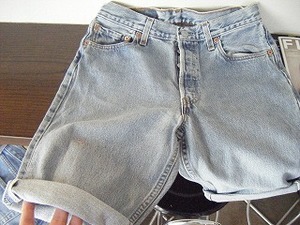 kolor 090