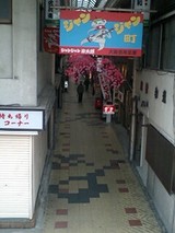 15ba4e08.jpg