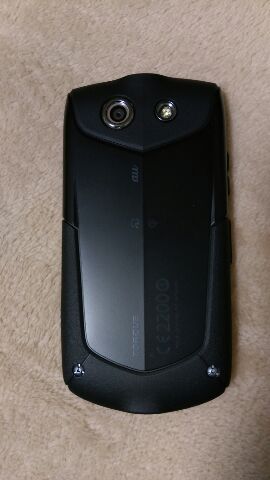 1434369877393