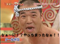 _gif