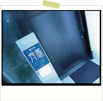 2012021001