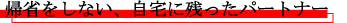 2016081102