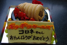 IMGP7071