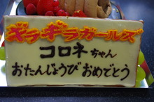 IMGP7072