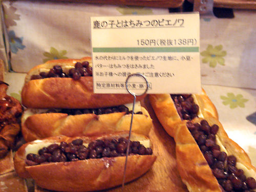 ¼¯¤Î»Ò¥Ó¥¨¥Î¥ï