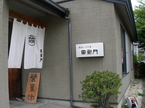 DSCN3371