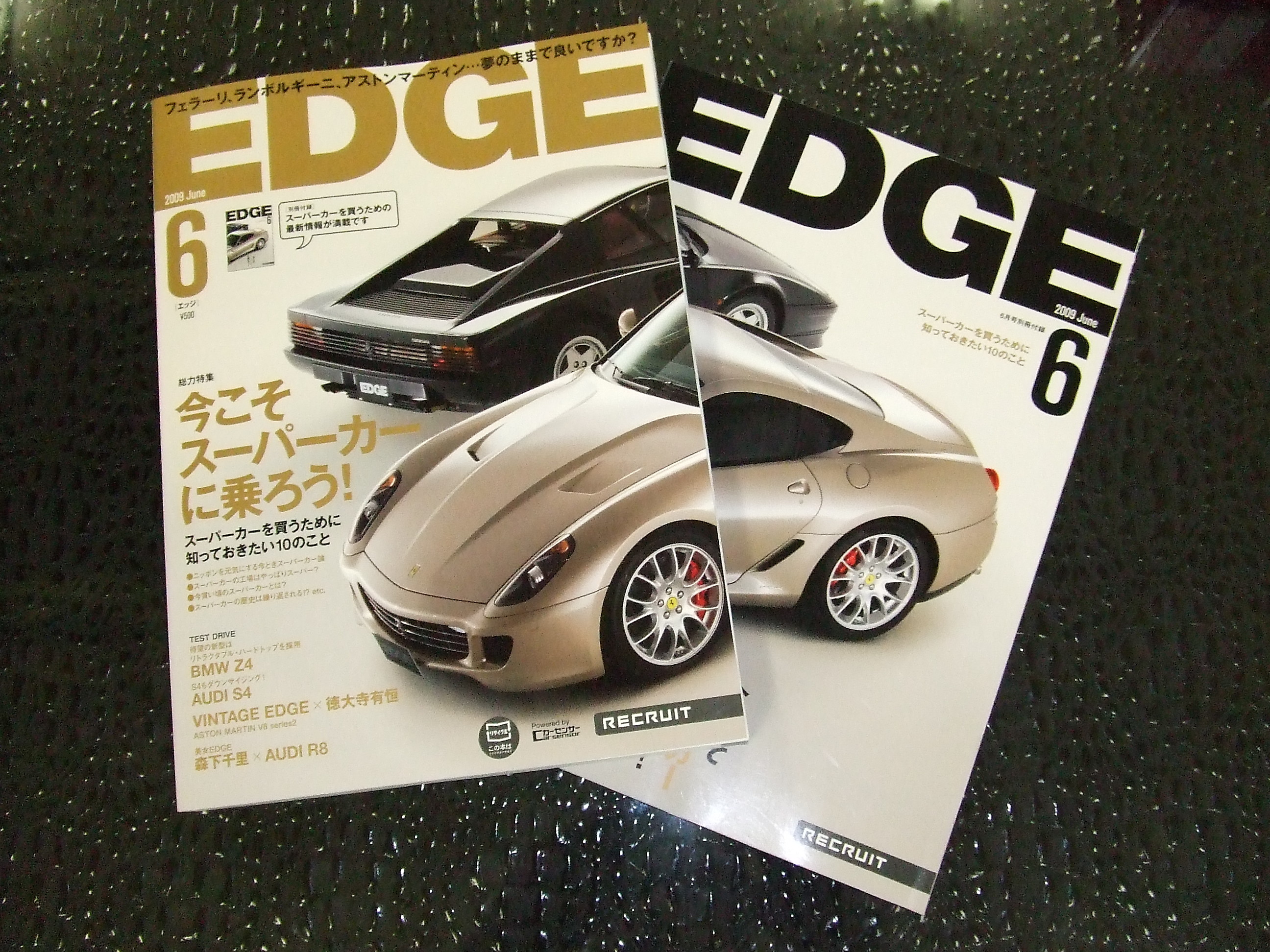 で、小型スポーツカーを開発