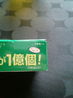 20120624122220