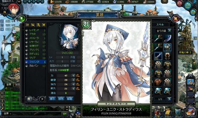 sei018