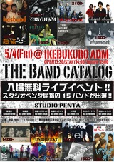 0504admpdf