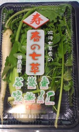 3f675785.jpg