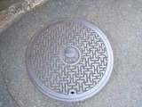 DDI