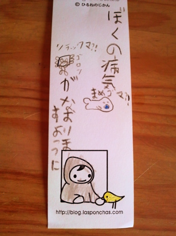 たなばた_30