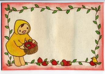 いちごつみ001