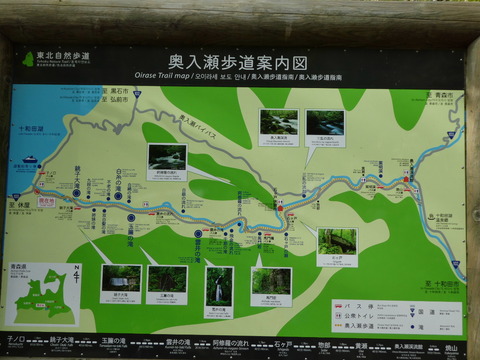 P1000301