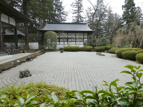 P1010030