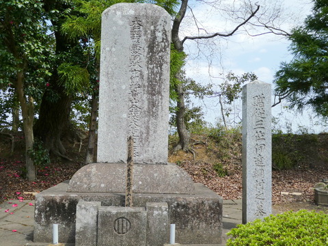 P1010192