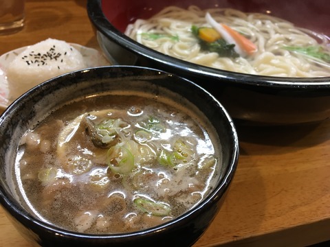 20170315_042135968_iOS