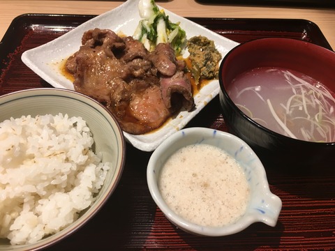 20170415_051127166_iOS