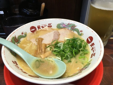 20160703_052734000_iOS