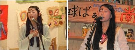 美咲ライブ