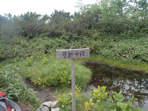 P8270140
