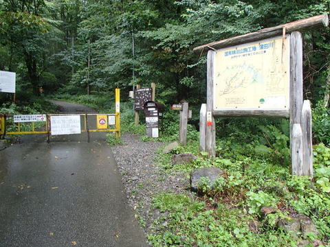 P8260074