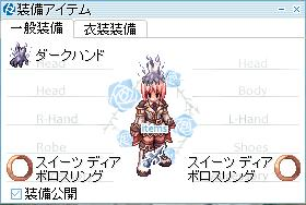 暗闇で光る❕ ボグリンズ/ ダークロード: ブロブキン ハンドパペット 夜光 Amazon.co.jp: 暗闇で光る ボグリンズ/ダークロード: ブロブキン