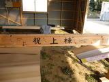 P1000076