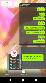 Screenshot_20180627-231503