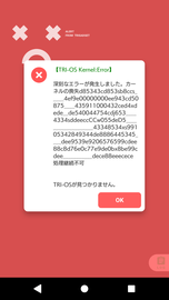 Screenshot_20180627-231514