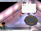 オリクエ2章その1