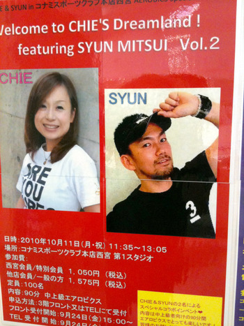 blog_c