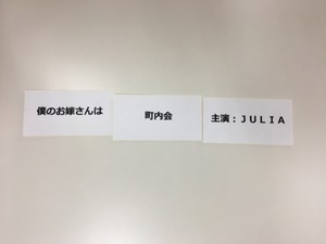 595F4219-F50D-4A97-808C-359C3739163C
