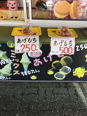 069A9938-BC01-4E13-97B2-5B3DC5C9CAAB