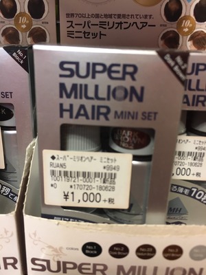 F254D1B0-5C0F-40A7-A1A8-442CDA1B2FEC