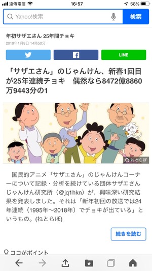 255DFADB-3F14-4245-839B-030BFC9CF010