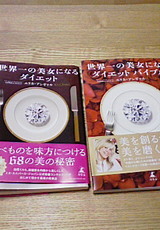 27bcae78.jpg