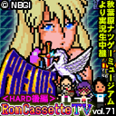 samune4