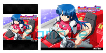 天現寺ひろみ,Hiromi Tengenji,天现寺宏美,Tengenji Hiromi,バーニングフォース,Burning Force,燃烧武力,NAMCO