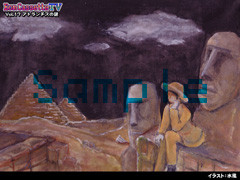 smk