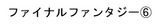 タイトル1