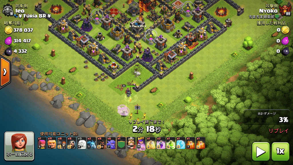TH10_02
