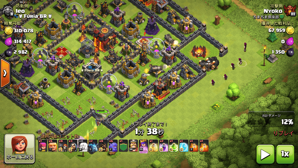 TH10_04
