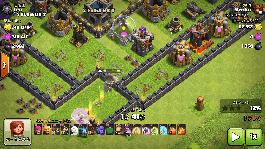 TH10_03
