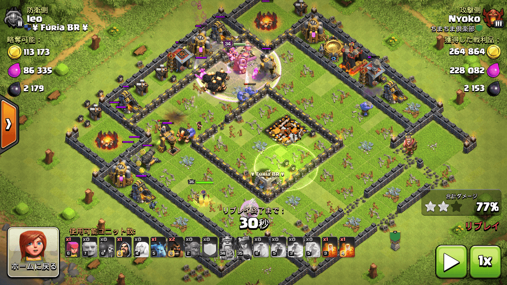 TH10_18