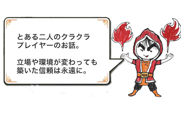 thumb_lupin02